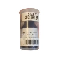 超级人胎素(HUCB)日本脐带血干细胞人胎素10ml