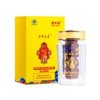 金鼎龙道(JDLD)瑞米森金鼎龙道胶囊0.5g/粒*40粒