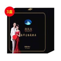 德一堂(DYT) 勁風(fēng)友海洋生物液飲品【3盒裝】