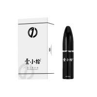 壹小拾(yixiaoshi) 養(yǎng)護(hù)液10ml