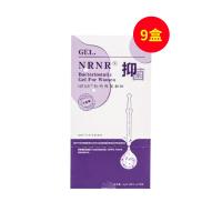 一支紧(NRNR)韩国NRNR一支紧私处凝胶vm私密清洁紧致保湿6支/盒【九盒疗程装】