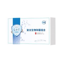 宫瑞婷(GRT)复合生物蛋白抑菌凝胶一盒3支+喷剂1瓶