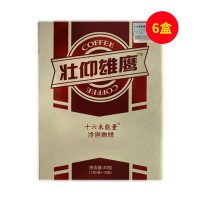 十六未(SHILIUWEI)壮仰雄鹰能量咖啡10条/盒【6盒装】