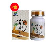 福尊健康(FZJK)沙棘人参片30粒（奇易时光沙棘蛹虫草替代产品）【两盒装】