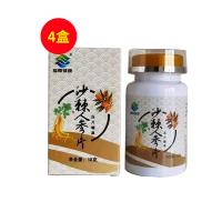 福尊健康(FZJK)沙棘人参片30粒（奇易时光沙棘蛹虫草替代产品）【四盒装】