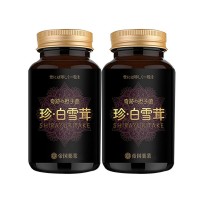 帝國藥業(yè)(diguoyaoye）珍白雪茸奇跡擔(dān)子菌60粒*2瓶