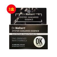 澳达诺(Dr_Nature)OK丸生蚝精袋鼠锌片【3盒装】