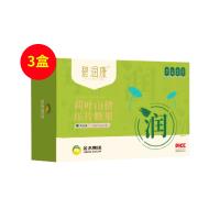 金木集團(jimon)碧潤康荷葉山楂壓片糖果30片/盒新款（原苗益清）【3盒裝】