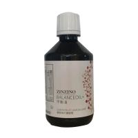 圣希诺(ZINZINO)瑞典OMEGA-3深海鱼油葡萄柚柠檬酸橙基础油300ml/瓶