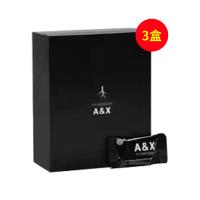 摩根(AX)叙娅摩根AX 一盒20包【3盒套组】