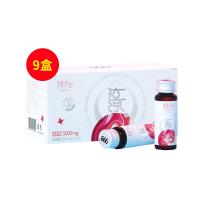 桃白白(PeachQ)999桃白白膠原蛋白液態(tài)飲正品口服液小分子肽【9盒裝】