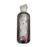 群芳髓(QFS)鱼子精华水500ml