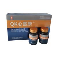 真福(QK)真福QK心雪康凝膠糖果36g（0.60g/粒*30粒/瓶*2瓶）/盒