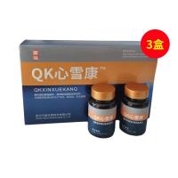 真福(QK)真福QK心雪康凝膠糖果36g（0.60g/粒*30粒/瓶*2瓶）/盒【3盒】