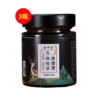 明坤堂（MKT)万伟悦华鹿鞭膏260g【3瓶特惠装】