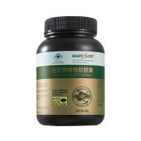 汪氏（WANGS）蜂怡软胶囊500mg 60粒/瓶