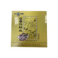 亿恒(YIHENG）鑫亿恒牡蛎肽柳橙味固体饮料99g(3.3g*30袋/盒)