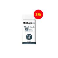 丹麦奥卡拉(Unikalk)日照不足钙180粒/瓶【3瓶装】