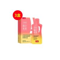 姿美堂（simeitol）姿美堂左旋肉碱45ml*7袋/盒【3盒装】