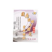 国鼎（GUODING）浓缩牛樟芝60片/盒