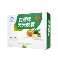 御芝林（YZL）变通牌天天胶囊120粒（60粒*2瓶）/盒