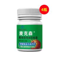 麦克森(MKS)葛根茯苓纳豆胶囊粒【四盒】