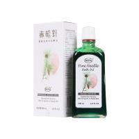 巨晴摩雅（GrandSun）赤松針摩雅經(jīng)典沐浴精油200ml/瓶