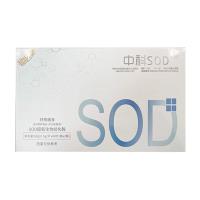 中科SOD(ZhongkeSOD)超氧化物歧化酶壓片糖果60片*2瓶/盒