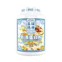 诺特兰德（NUTREND）国潮乳清蛋白粉5磅 拿铁咖啡味