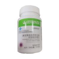 康寶萊(Herbalife)膳康維姿多種維生素鈣鎂鋅硒片（女士） 90片