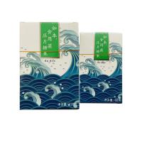 瀚齐（HANQI）如本食用菌制品 【大瓶240片+小瓶120片/组】【针对胰脏、糖尿病】