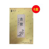 露堂古飲(LTGY)草本配方古飲15包/盒【煮飲版】【6盒裝】