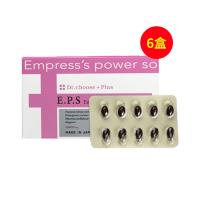 皇后若返丸（Empress_s power）日本皇后若返丸60粒/盒【調(diào)節(jié)女性荷爾蒙】【6盒裝】