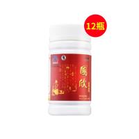 國欣膠囊（GXJN）國欣芪丹參膠囊90粒/瓶【12瓶裝】