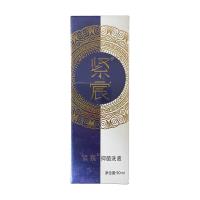 緊宸(JINCHEN)氨基酸洗護(hù) 90ml/瓶