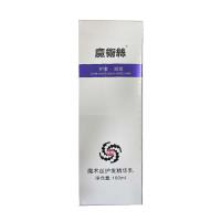 魔術(shù)絲(moshusi) 森巴夫魔術(shù)絲精華露100ml/瓶