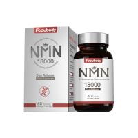 胞倍力（Fooubody）nmn18000第5代抗煙酰胺單核苷酸衰老nad+若返60粒