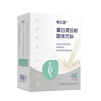 維億陽(yáng)光（WYYG）唯億康蛋白混合粉固體飲料30g*16包