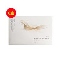 瀛媛（YINGYUAN）益生元復(fù)合果蔬飲 15袋/盒【六盒裝】