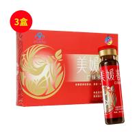 美媛春口服液10ml*12支【三盒】