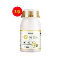 新加坡Biowell(Biowell)进口SOD亮肤美白片60粒/片【三瓶装】