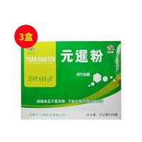 天三奇（tiansanqi）元暹粉冲剂 30g/袋*20袋【三盒】