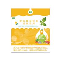 善尔（SHANER）橙味酵母锌粉固体饮料150g