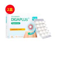 膳贝佳（DIGAPLUS）罗伊氏乳杆菌咀嚼片30片/盒【两盒装】
