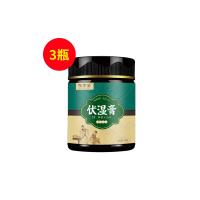 胶春堂（JIAOCHUNTANG）伏湿膏300g【三瓶装】