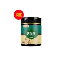 胶春堂（JIAOCHUNTANG）伏湿膏300g【六瓶装】