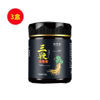 胶春堂（JIAOCHUNTANG）三鞭人参膏300g【三瓶装】