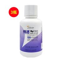 暢透（MEDTRITION）膳食纖維液 300ml/瓶【三瓶裝】