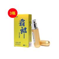 霸郎延时喷剂5ml【三瓶装】