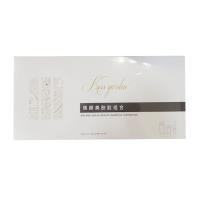 花园之吻（Kissgarden）御颜美肤液肽线雕5ml/瓶*10瓶/盒